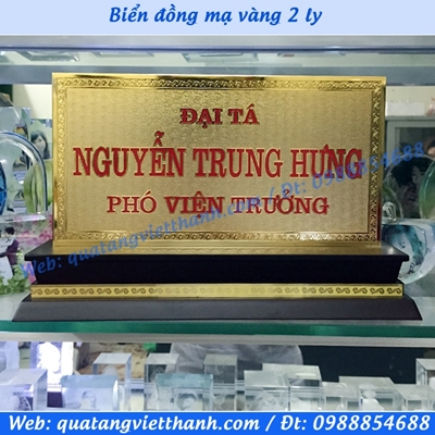 Biển 2 ly mạ vàng 05
