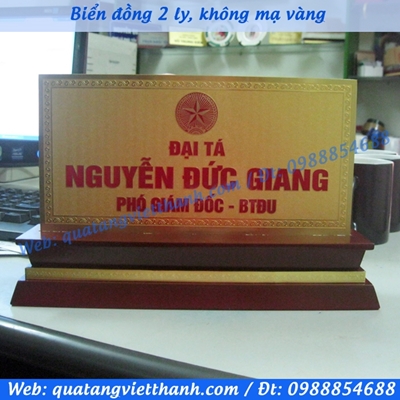 Biển đồng 2 ly