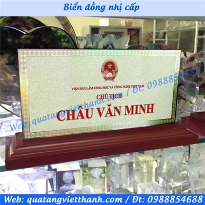 Biển đồng nhị cấp 02