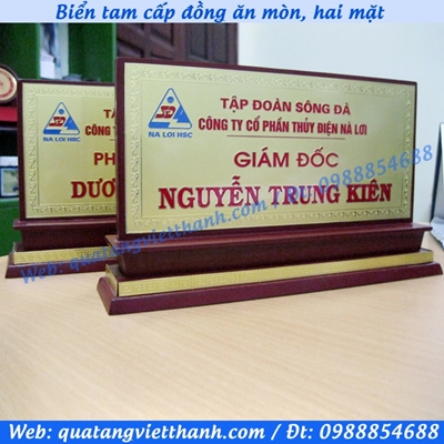 Biển đồng tam cấp 02