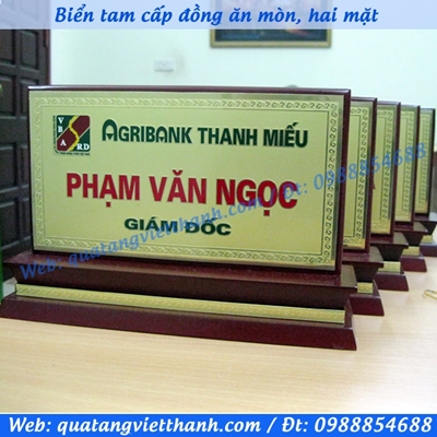 Biển đồng tam cấp 03