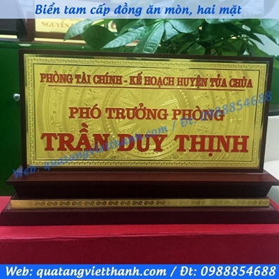 Biển đồng tam cấp 05