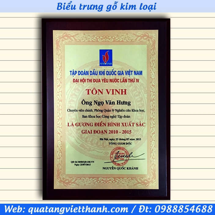 Biểu trưng kim loại