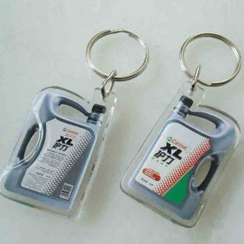 Móc khóa nhựa dẻo 6