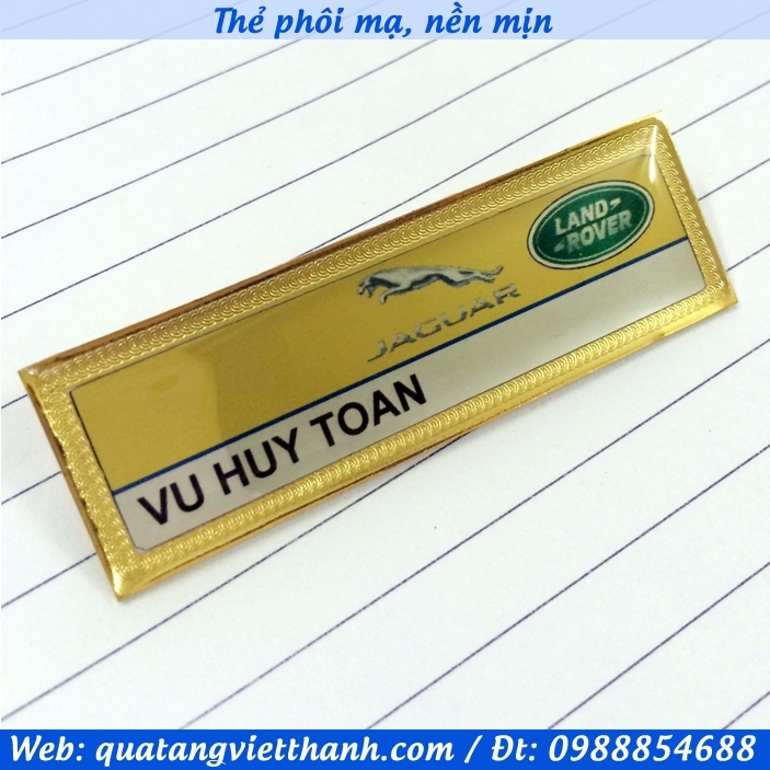 Thẻ phôi mạ Land Rover